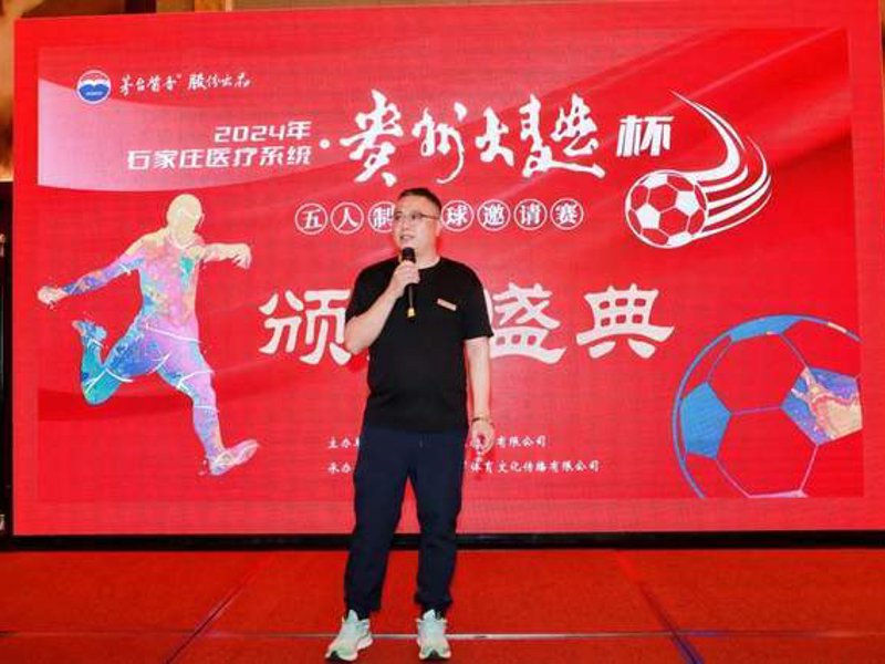 龙8唯一头号玩家官网品牌故事
